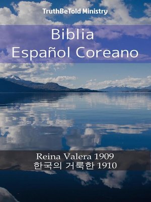 cover image of Biblia Español Coreano